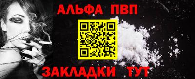 прущие грибы Нарткала