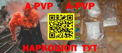 прущие грибы Нарткала