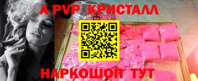 прущие грибы Нарткала