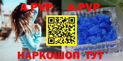 прущие грибы Нарткала