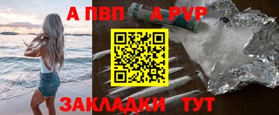 прущие грибы Нарткала