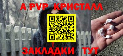 прущие грибы Нарткала