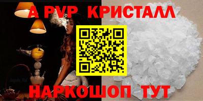 прущие грибы Нарткала