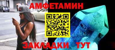 прущие грибы Нарткала