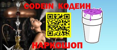прущие грибы Нарткала