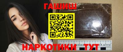 прущие грибы Нарткала