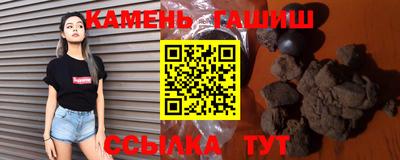 прущие грибы Нарткала