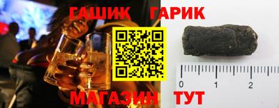 бошки Нальчик