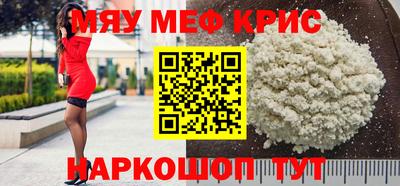 прущие грибы Нарткала