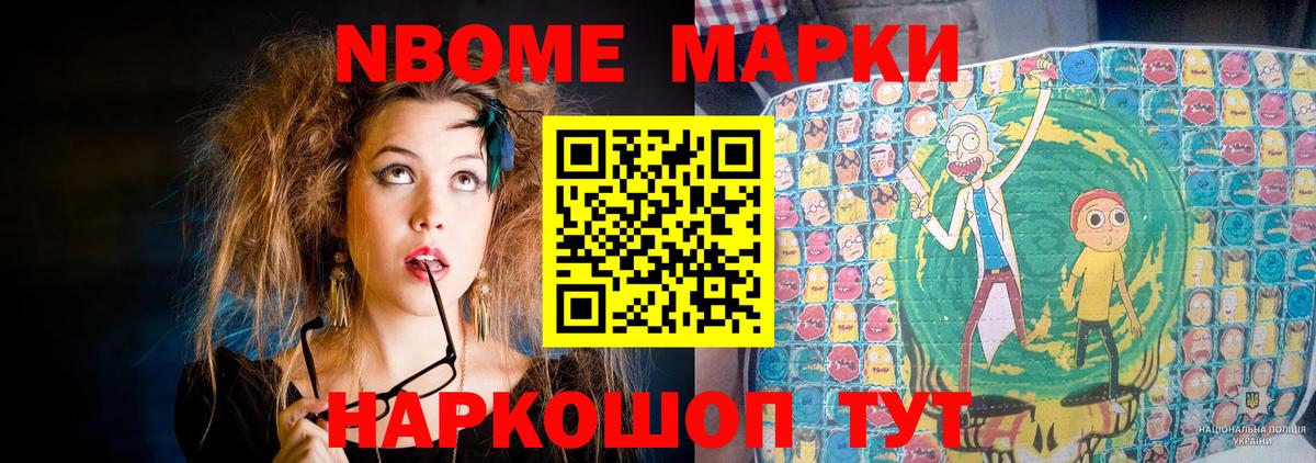 Усинск  Лсд 25 экстази ecstasy  Лсд 25 экстази  Вход с VPN  ЛСД экстази ecstasy 